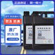 日產(chǎn)原廠防凍液冷卻液-35°尼桑軒逸天籟奇駿逍客勁客途達(dá)騏達(dá)水箱寶 8L -35℃ 藍(lán)色