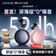LUCYLEE日本耳塞防噪音睡眠睡覺超強(qiáng)隔音專用不傷耳朵防打呼 耀夜黑【深度降噪 零感佩戴】 【不隔音包退】側(cè)睡不壓耳