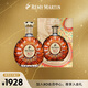 人頭馬（Remy Martin）洋酒 X.O優(yōu)質(zhì)香檳區干邑白蘭地 700ml 龍年新年禮盒 
