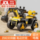 活石（LIVING STONES）兒童電動車挖掘機可坐大人可挖土2-9歲超大號可駕駛兒童遙控汽車 遙控版【6V+雙驅(qū)+早教+藍(lán)牙+搖擺 兒童車1-3-6歲小孩電動汽車