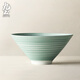 九土奶油風(fēng)陶瓷斗笠碗面碗家用拉面碗米飯碗湯碗小清新水果沙拉碗 5.6英寸冬青色