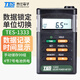 TES太陽能功率表 太陽光功率計(jì) 光強(qiáng)度輻照計(jì)材料穿透率效果測(cè)量?jī)x 臺(tái)灣泰仕TES-1333