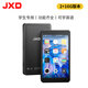 JXD初高中mp4/mp5播放器 無(wú)損音樂(lè)隨身聽(tīng)學(xué)生聽(tīng)英語(yǔ)聽(tīng)力  4英寸發(fā)聲詞典外放藍(lán)牙電子書閱讀神器 A18【2+16G不帶應(yīng)用商店】