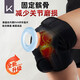 Keep運(yùn)動(dòng)護(hù)膝開放式男士減肥半月板減震關(guān)節(jié)膝蓋戶外髕骨保護(hù)套