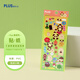 普樂(lè)士PLUS 貼紙高顏值小條貼紙可愛(ài)迷你貼紙LP-100L Tuo孩 貼紙 悠閑小樹(shù)