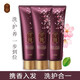 睿嫣韓國LG睿嫣潤膏洗發(fā)水護(hù)發(fā)素套裝改善毛躁防斷發(fā)持久留香去屑控油 潤膏洗發(fā)水 250ml 3瓶