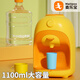 麥樂寶  MAILIPOX兒童飲水機玩具生日禮物男孩迷你可飲用女孩3到6歲寶寶女童過家家 兒童飲水機【簡裝】2水杯+1水桶
