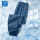 JEANSWEST CLUB真維斯兒童夏季短褲防蚊褲夏季新款純棉中大童休閑外穿夏裝褲子 純色靛藍防蚊褲 160