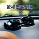 綠驛近視墨鏡套鏡太陽鏡墨鏡偏光時(shí)尚男女強(qiáng)光大框墨鏡男夾片女開車 亮黑框灰片