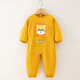 兒童連體衣防水防臟爬爬服寶寶爬行護衣耐磨連體衣嬰兒哈服爬衣 YQ【純色燙花連體】黃色小獅子 【寬松版】 90cm