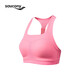 Saucony索康尼運(yùn)動(dòng)生活運(yùn)動(dòng)BRA女速干透氣中強(qiáng)美背Bra熒光玫紅M