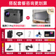天貓魔屏C1Pro 投影儀家用智能家庭影院 高清高亮度民宿酒店批發(fā) 無線戶外便攜臥室投屏辦公室客廳投影機 C1Pro終身會員版+畫框抗光幕布