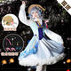 神里綾華cos服花時(shí)來(lái)信 cosplay洋裝lolita游戲動(dòng)漫服裝帽子女 花時(shí)來(lái)信C服+帽子+假發(fā)+折扇 XL