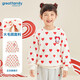 歌瑞家（greatfamily）兒童衛衣春秋季中大女童裝套頭衛衣長(cháng)袖上衣新年款樂(lè )友 花色 120 【5-6歲】