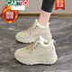 卡帝樂(lè )鱷魚(yú)（CARTELO）踩屎感真皮厚底運動(dòng)鞋女2025冬季新款加絨加厚棉鞋防滑老爹鞋休閑 卡其 37