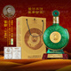 秉乾民酒 王茅創(chuàng)始人 53度 醬香型白酒 優(yōu)級酒水 高檔禮盒裝 商務送禮 53%vol 1880mL 1壇 窖齡1951