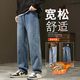 增致牛仔2025春夏新款寬松男士牛仔褲男復古潮流直筒青少年高街闊腿褲子男