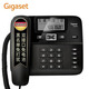 集怡嘉集怡嘉(Gigaset)原西門(mén)子電話(huà)機座機辦公家用雙接口免電池DA260 黑色