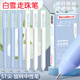 白雪（snowhite）旋轉(zhuǎn)中性筆簽字筆 0.5mmST筆頭按動(dòng)筆水筆 白色筆桿黑色芯 12支/盒 G-602