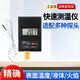 啟利工業(yè)高溫測溫儀接觸式測溫器K型探頭滾輪模具表面探針式油溫度計 標(biāo)配儀表（含1米測溫線）