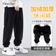 FitonTon休閑褲男秋冬抽繩韓版加絨男褲保暖運動(dòng)褲子男士加厚束腳運動(dòng)長(cháng)褲