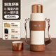 特美刻（TOMIC）保溫杯男女士燜茶杯大容量泡茶杯陶瓷內(nèi)膽戶外車載水杯 初露白 600ml