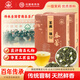 春蕾（CHUNLEI）茉莉花茶一級濃香型茶葉散茶盒裝正宗橫縣茉莉花江西老字號口糧 茉莉一級500g