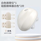 貓管家貓咪頭部自動(dòng)按摩器 貓咪玩具 貓咪按摩頭部神器狗寵物電動(dòng)按摩儀 珠光白+奶酪白硅膠蹭癢器2個(gè)