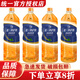 統(tǒng)一原味阿薩姆1.5L*6瓶整箱大瓶分享裝即飲瓶裝奶茶年會節(jié)日聚會江浙 阿薩姆奶茶1.5L*4瓶【散裝】