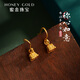 HONEYGOLD 蜜金珠寶黃金耳釘足金古法手工金稱心如意耳墜HGJ1584工費150元/件 2.97g