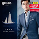 Grace Girl輕奢一帆風(fēng)順胸針男設(shè)計(jì)感小眾高檔商務(wù)西裝別針生日禮物送老公 一帆風(fēng)順胸針男（銀色）-本地倉(cāng)