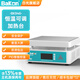 bakon白光恒溫加熱臺實驗室數(shù)顯預(yù)熱平臺BK946LED手機維修拆屏返修臺 BK946 200*200mm 帶休眠