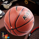 狂神成人籃球7號標準比賽 中考訓練藍球PU材質(zhì)吸汗防滑耐磨 室內外 七號初級訓練ks8500