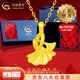 中國黃金（CHINA GOLD）三生有幸黃金項鏈女款足金銀杏葉吊墜情人節(jié)生日禮物送女友媽媽 今/次日達*玫瑰禮盒+吊墜+S925鏈 約0.3g