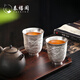 泰禧閣銀杯子 999純銀功夫茶具套裝主人杯對杯大號隔熱銀茶杯品茗銀水杯 鎏銀龍鳳對杯