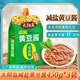 太陽(yáng)島零添加減鹽黃豆醬450g無(wú)添加豆瓣醬0添加?xùn)|北黃豆醬燉魚鐵鍋燉 450g*3袋
