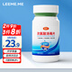 LEEME.ME粒米次氯酸消毒片空氣霧化殺菌母嬰寵物凈化消毒液泡騰片100g裝