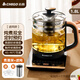 志高（CHIGO）養(yǎng)生壺煮茶器煮茶壺家用玻璃電熱燒水壺小型多功能藥膳煎藥壺迷你辦公室花茶壺?zé)桊B(yǎng)身 黑金色 1.8L 濾網(wǎng)款【304不銹鋼】