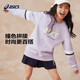亞瑟士（asics）童裝舒彈保型運動(dòng)休閑百搭針織圓領(lǐng)衛衣25年春331251213059