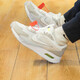 耐克（NIKE）男鞋氣墊鞋春夏運(yùn)動(dòng)鞋AIR MAX休閑鞋輕便減震透氣跑步鞋 dx3666-003白灰藍(lán) 42