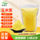 漫泉河現(xiàn)磨石磨玉米面 低溫低速碾磨玉米面粉雜糧粉棒子面 中粗含胚芽粉 1500克(500克*3袋)