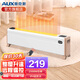奧克斯（AUX） 踢腳線(xiàn)取暖器電暖器家用電暖氣家用電暖風(fēng)移動(dòng)地暖機對流式儲熱節能省電書(shū)房浴室干衣機 【全屋升溫】1.2米踢腳線(xiàn)-遙控款