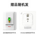 奧特朗（otlan）【贈品】漏電保護開(kāi)關(guān) 40A 兩種贈品隨機發(fā)貨