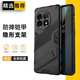 秉陽(yáng)適用一加11手機殼OnePlus新款1+11朋克鎧甲四角氣囊防摔保護套車(chē)載磁吸隱形支架磨砂輕薄外殼男潮 一加11 【磨砂黑】配手機膜
