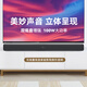 AIUE可外接電視音響回音壁家庭影院音質(zhì)超好超重低音高級音響可插U盤 黑色510-2.1音響