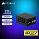 美商海盜船SF750/750W SF850/850W SF1000/1000W SFX電源 全模組白金認(rèn)證 ATX 3.1認(rèn)證/支持PCIe Gen 5.1平臺 SF1000 SFX電源 1000W電