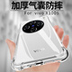 今舞 適用vivo x100s手機殼x100s pro保護套氣囊防摔透明殼鏡頭全包邊外殼男女款軟殼硅膠套 vivo X100s 透明