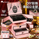 mobee串珠禮盒小女孩生日7-14歲十8兒童玩具10高檔diy6首飾盒9手鏈禮物