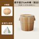 黃一府（HUANG YI FU）天然精選優(yōu)質杉木家用蒸飯木桶原木蒸子木桶飯大小蒸米飯甑子 21厘米(提手蓋子款.蒸1.5斤米)