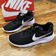 耐克（NIKE）休閑鞋女鞋春季新款運動(dòng)鞋網(wǎng)面透氣輕便減震跑步鞋CW3178-001 CW3178-001黑白配色 38.5